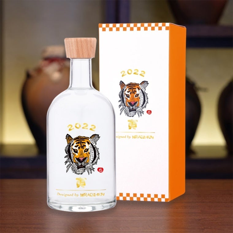 ミラクルくん メディアで話題沸騰！】TV 初耳学で紹介の天才イラストレーター