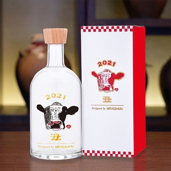 メディアで話題沸騰！】TV 初耳学で紹介の天才イラストレーター