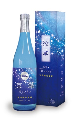 送料無料】☆沖縄発☆ 豪華泡盛セット sakegift03.jpg 送料無料】☆沖縄発☆ 豪華泡盛セット sakegift03.jpg