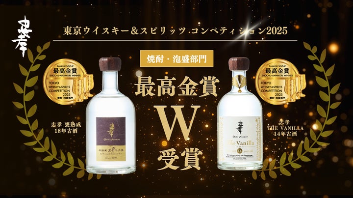 泡盛古酒44度 2000年蒸留×2本 泡盛古酒 2000年蒸留×2本 泡盛古酒44度 2000年蒸留×2本 泡盛古酒 2000年蒸留×2本
