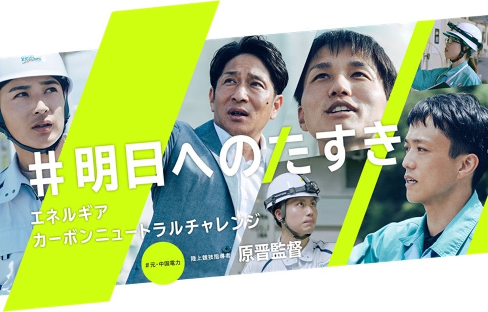 激レア】原晋監督の直筆サイン色紙 青山学院大学陸上部 - メルカリ