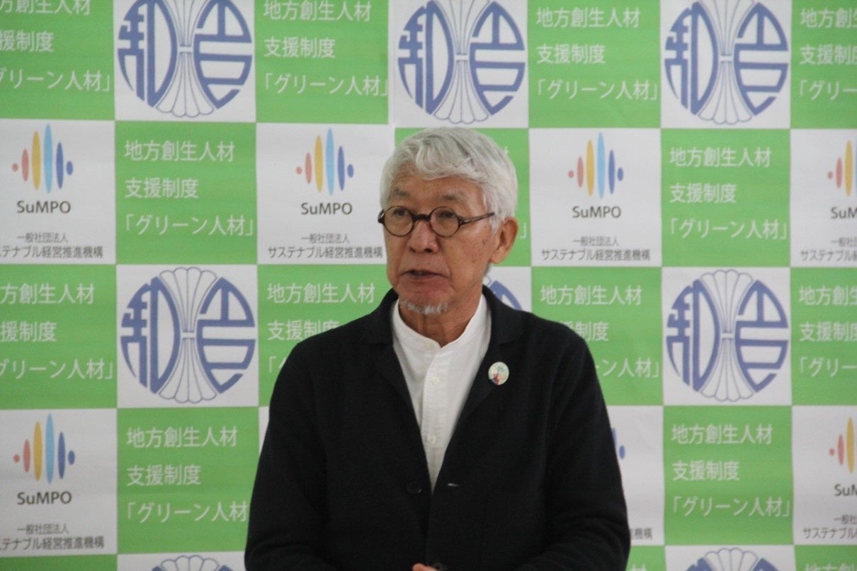 SuMPO代表理事（理事長） 石田秀輝