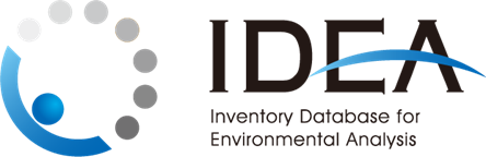 インベントリデータベースIDEA