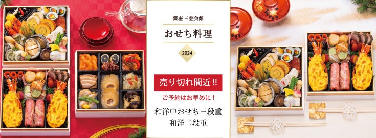 華族会館の百年(霞会館) / 慶文堂書店 / 古本、中古本、古書籍の