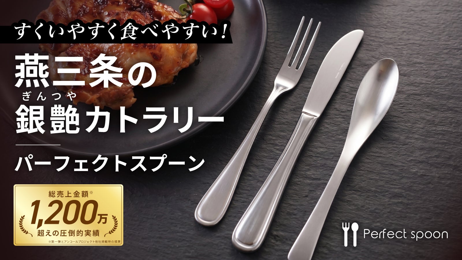 アートが彩る「特別なカタログギフト」第2弾を100セット限定で販売