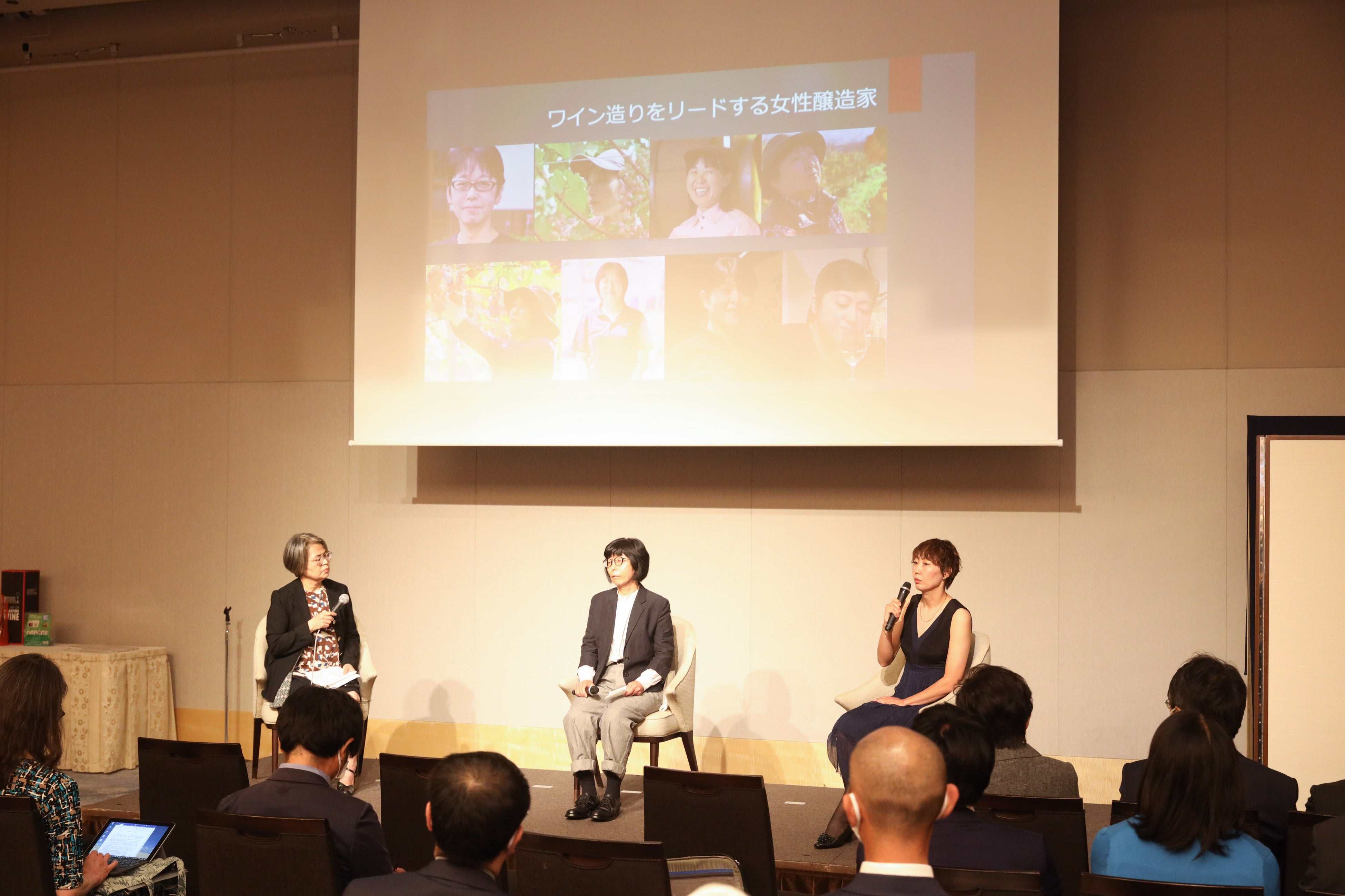 日本ワイナリーアワード®︎2022トークセッション