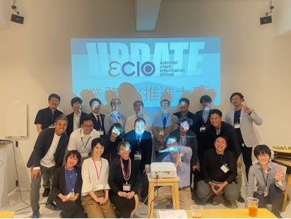 本間が発足したDX推進の専門家協会「eCIO」のメンバーが展示会にてお待ちしております。