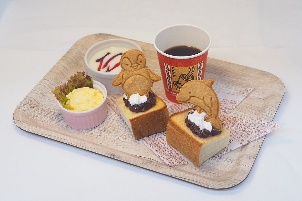 『名古屋名物』モーニングセット（名古屋モーニングといえばコレ！ 特製小倉トースト）