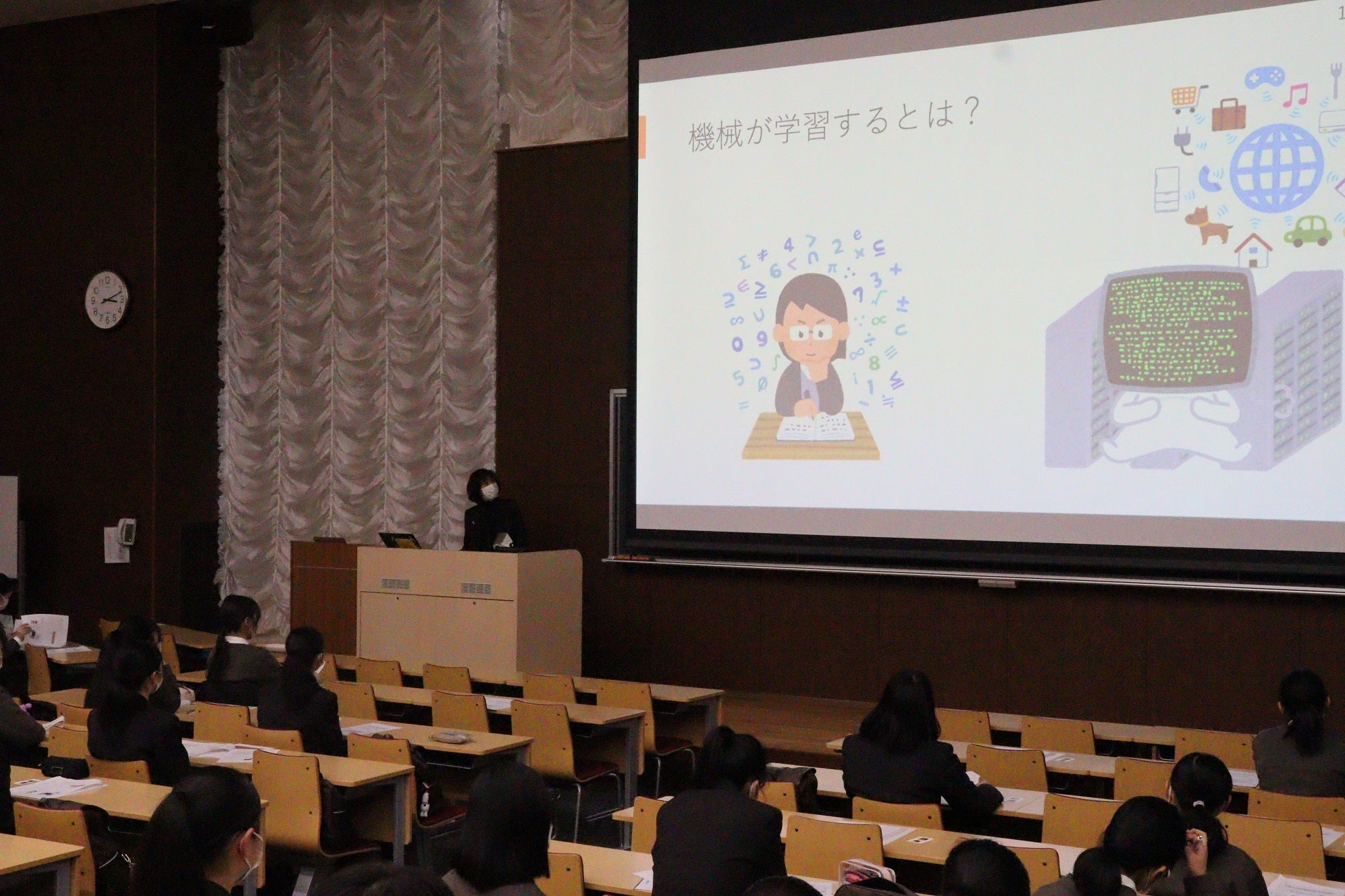 Wolfram Research, Inc.と本学合同で実施した高校生向け情報教育講座の様子