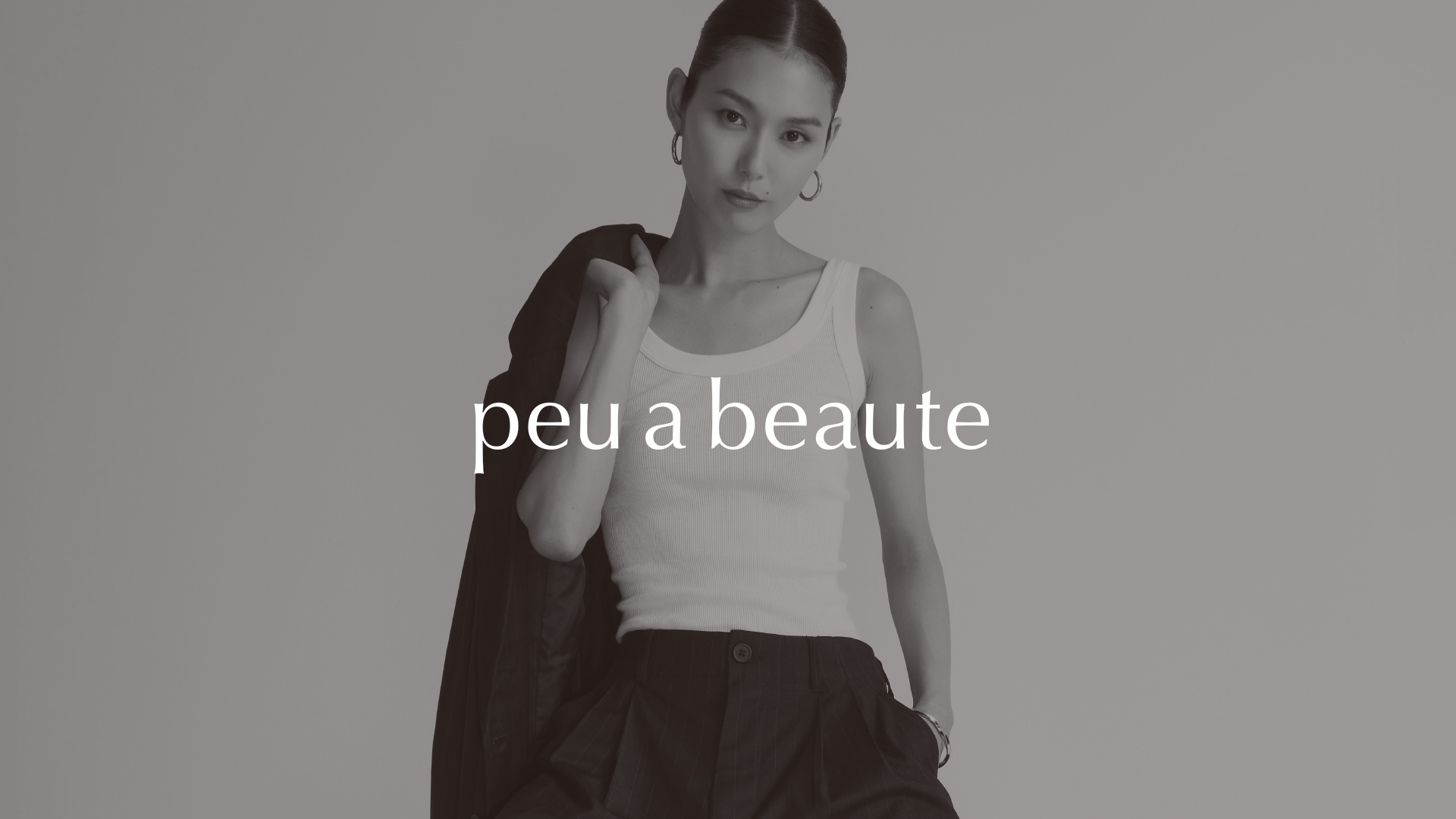 サロンクオリティの美容特化型インナー「peu a beaute」、九州最大級の美容見本市「beautyworld JAPAN F...