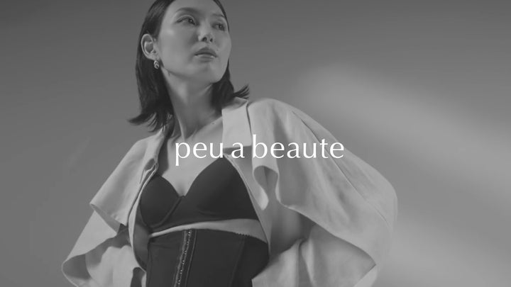 サロンクオリティの美容特化型インナー「peu a beaute」ブランド サロンクオリティの美容特化型インナー「peu a beaute」ブランド