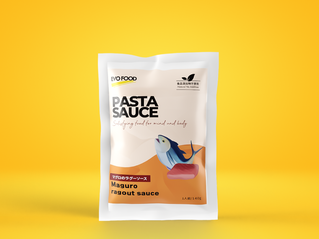 マグロのラグーソース