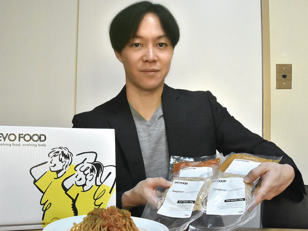 2022年1月取材時撮影