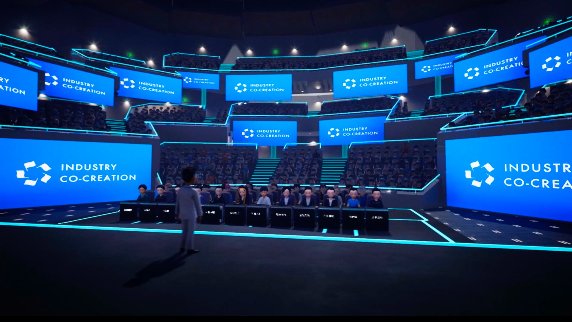 Industry Co-Creation (ICC)  サミット KYOTO 2023 XANA