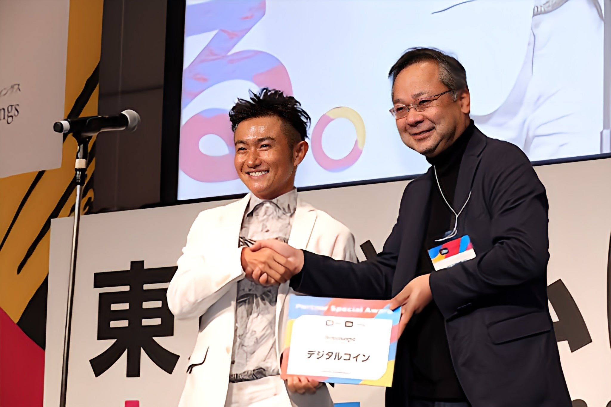 XANARIO GlobalLogic Japan賞