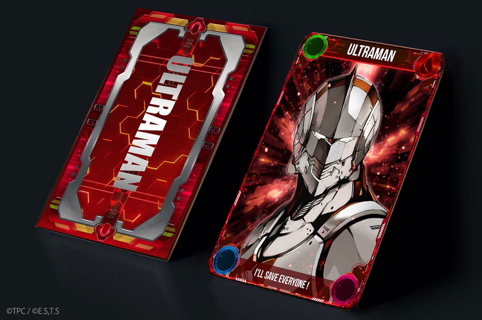 ULTRAMAN NFT by XANALIA NFT Marketplace ©︎円谷プロ