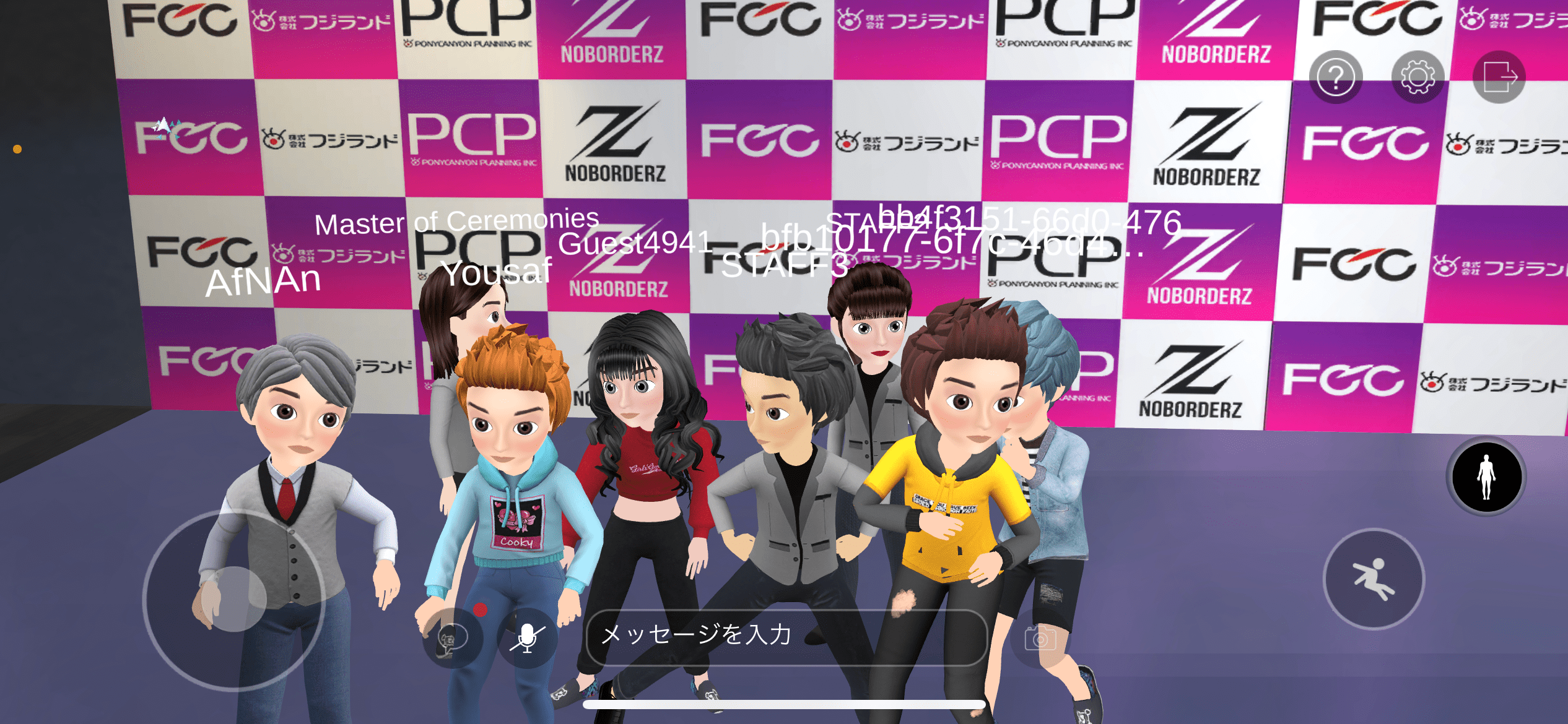 世界最先端】メタバース「XANA（ザナ）」にて、NFTアート