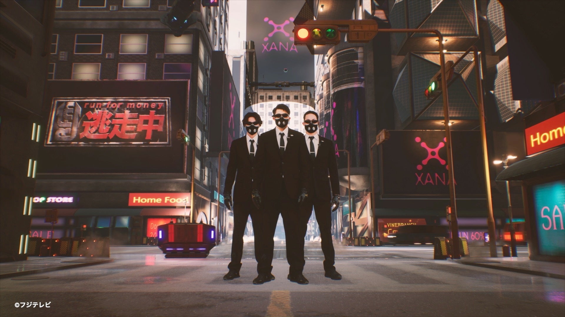 『逃走中』がXANAでメタバースNFTゲーム化決定!