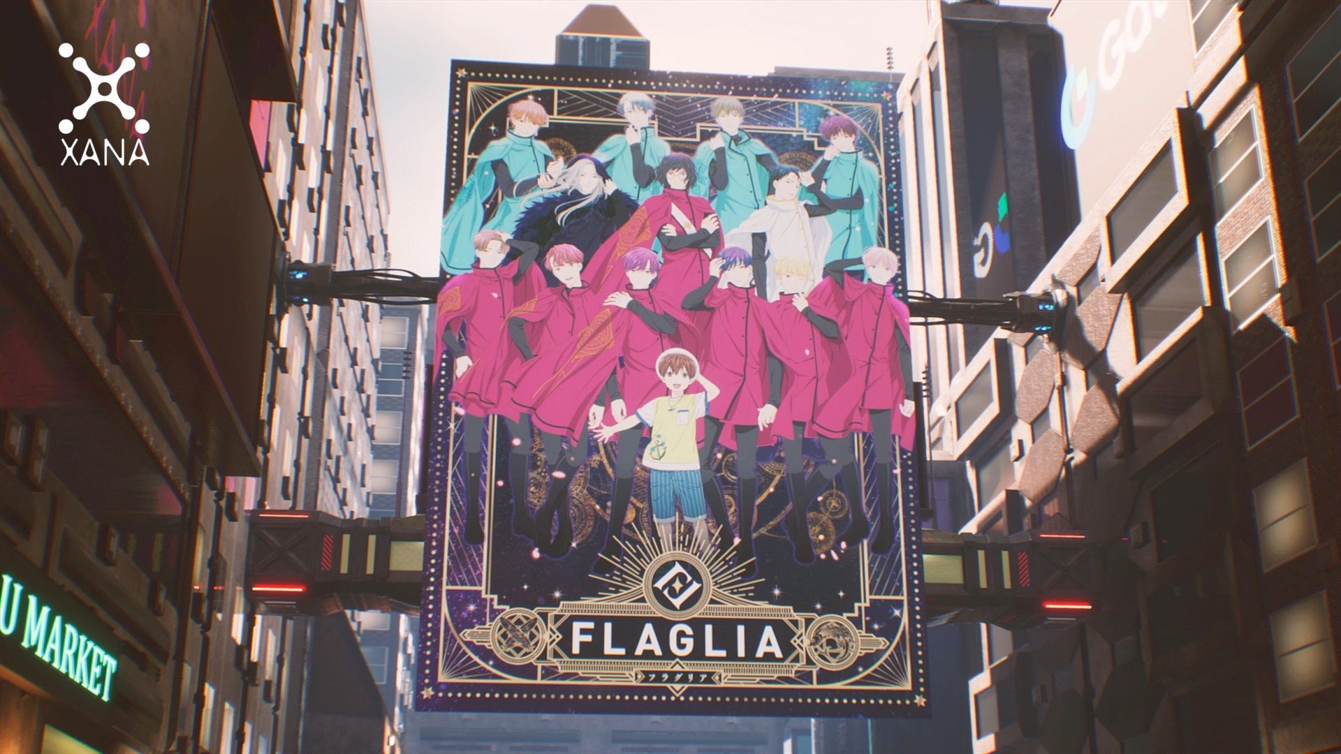 日韓スターが共演するアニメ「FLAGLIA」がXANAとメタバース＆NFTゲーム化