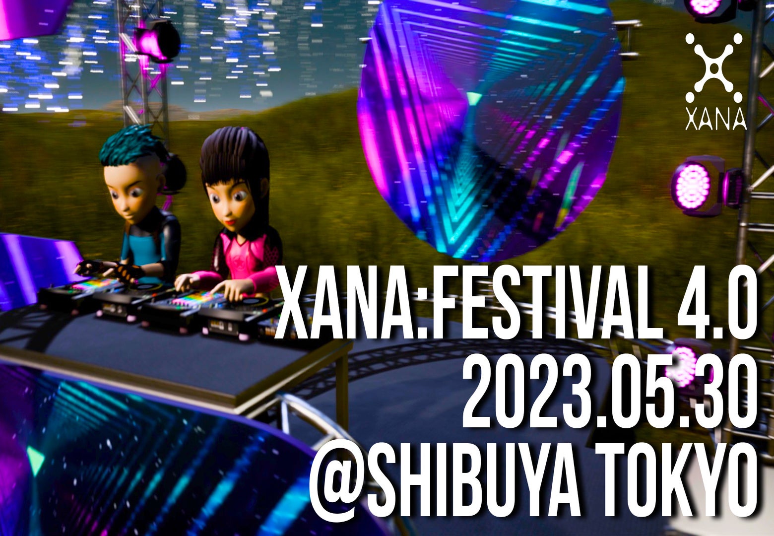 XANA Festival 4.0