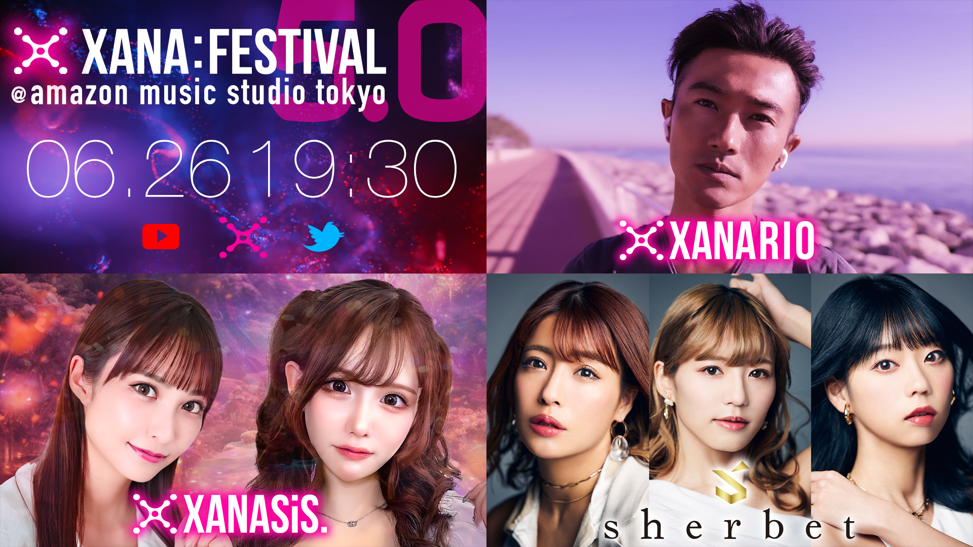 XANAフェス5.0