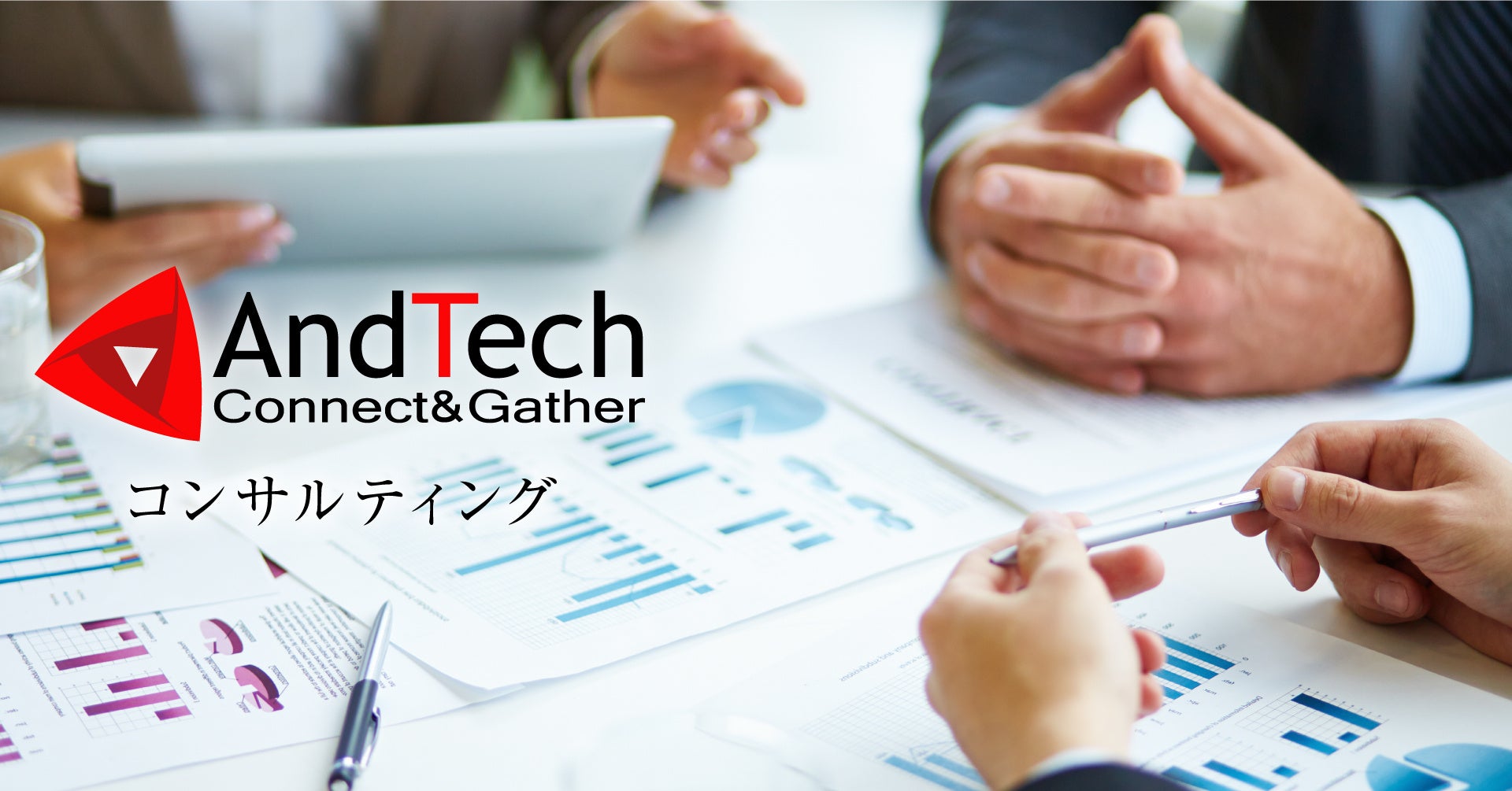 事例に学ぶケミカルリサイクル技術入門/ＡｎｄＴｅｃｈ/伊部英紀（単行本） AndTech「事例に学ぶケミカルリサイクル技術入門」を11月8日に