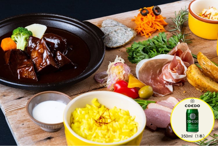 趣味食事ページ 小麦粉不使用のグルテンフリー、なのに本格コクうま！「ZENB