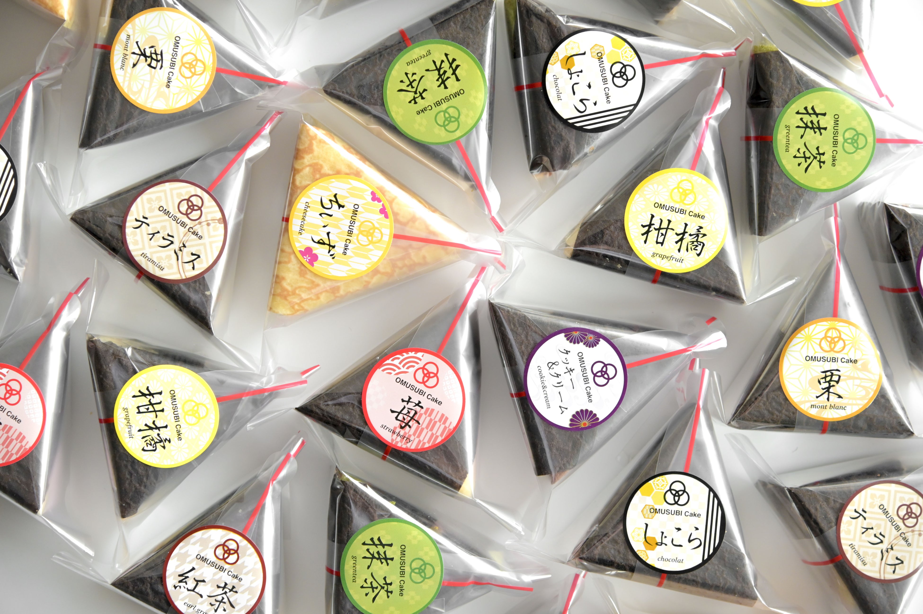 Nomu出品！おまとめご購入頂きありがとうございます。 ユーズ]とんがりおにぎり型 なんでもGOO! | KOBUNSHA SELECT