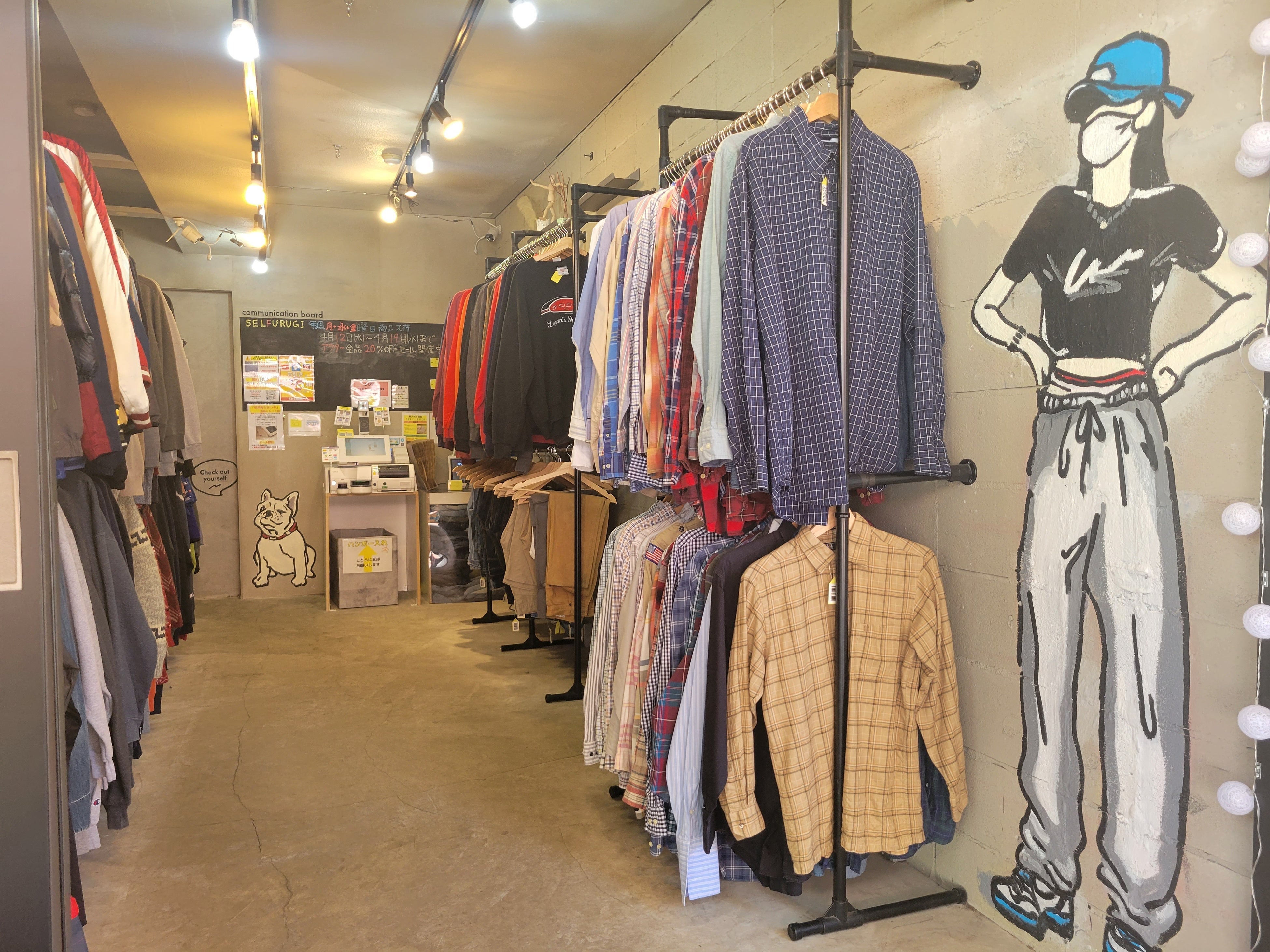 SELFURUGI吉祥寺店店内２