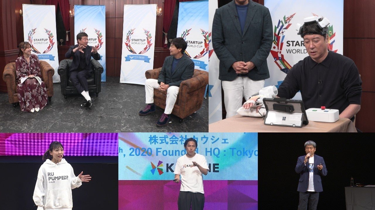 Eテレ「0655/2355」31曲2か月連続リリース!待望の公式プレイリスト「0655おはようソングselection」も公開!