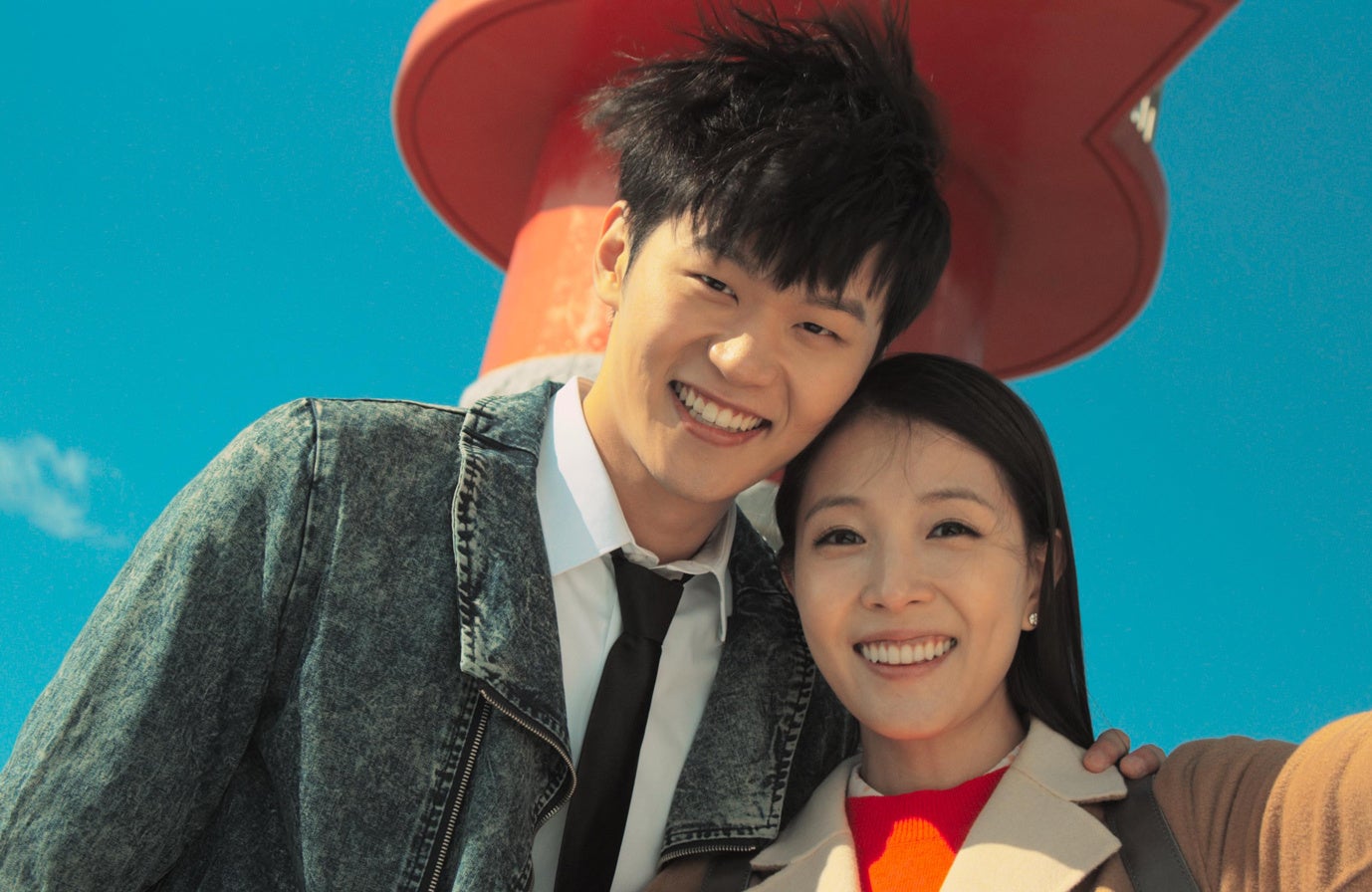 特集 マストで観るべき本邦初公開韓国映画 アーティストboa主演 秋 の郵便局 など 厳選5作品を独占配信 放送 株式会社スター チャンネルのプレスリリース 特集 マストで観るべき本邦初公開韓国映画 アーティストboa主演 秋 の郵便局 など 厳選5作品を独占配信 放送 株式会社スター チャンネルのプレスリリース