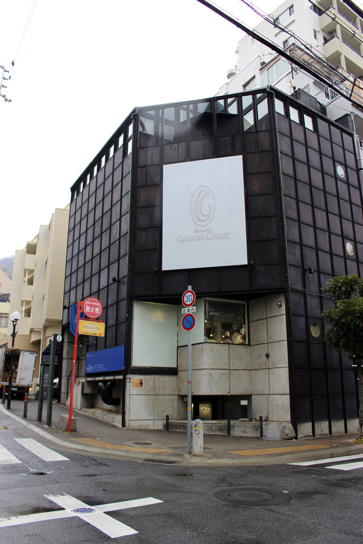 パティスリー グレゴリー・コレ