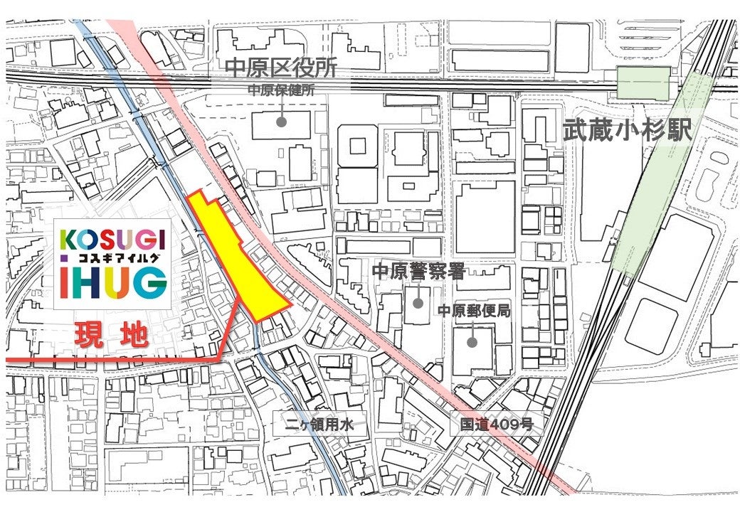 ＜コスギアイハグ＞現地ご案内図