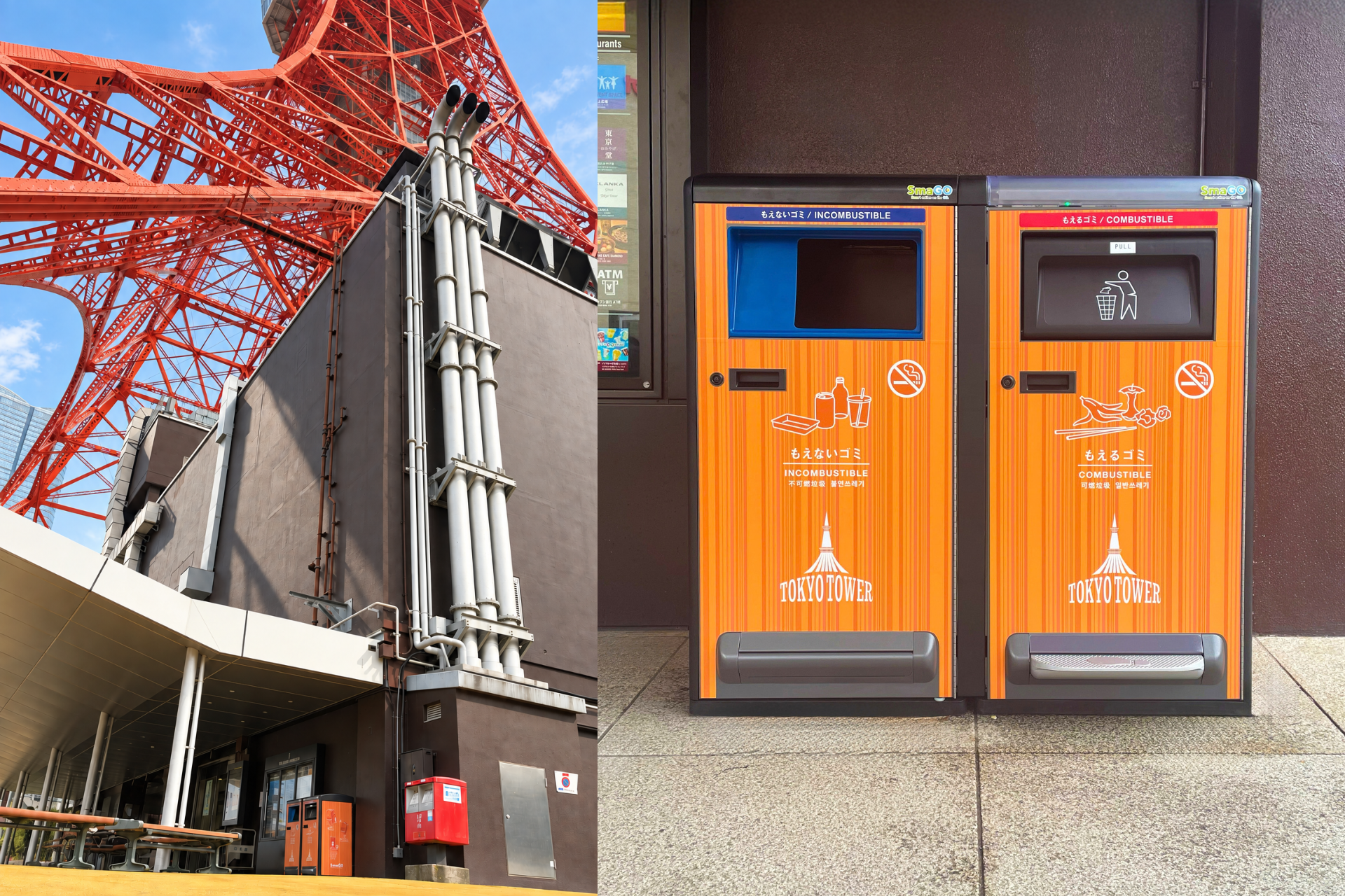 ユニカルツーリスト、「第2回 中国最新ロボット視察ツアー2026」の参加者募集を開始 AGIBOT開発現場・Unitree主催の国際会議・明月ソフト杭州拠点を3日間で視察