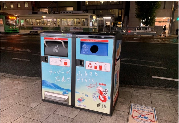 福屋八丁堀本店付近