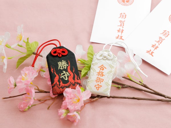 須賀神社の合格守り