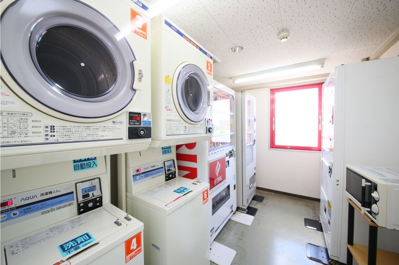 コインランドリーなど
