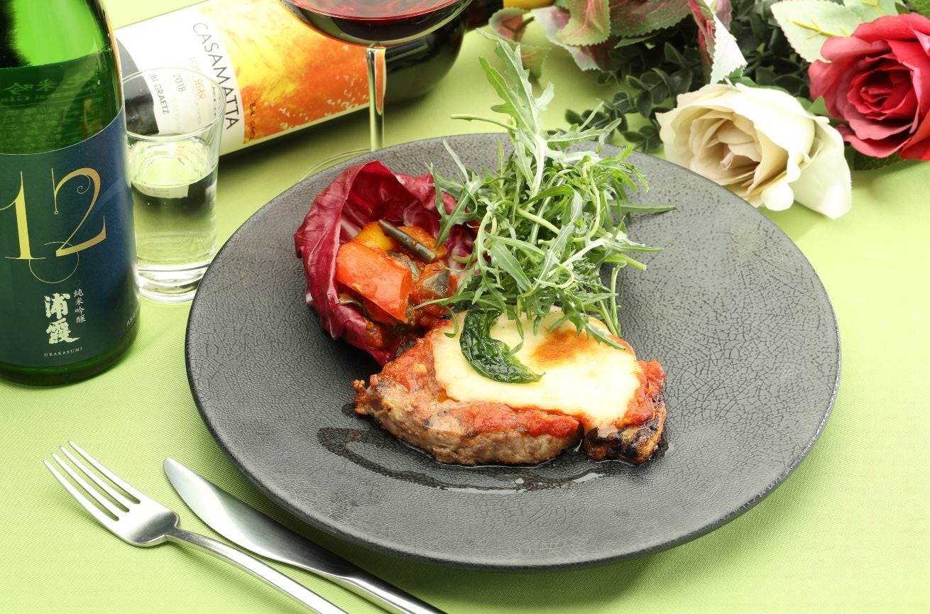 豚肩ロースト ピッツァ職人風