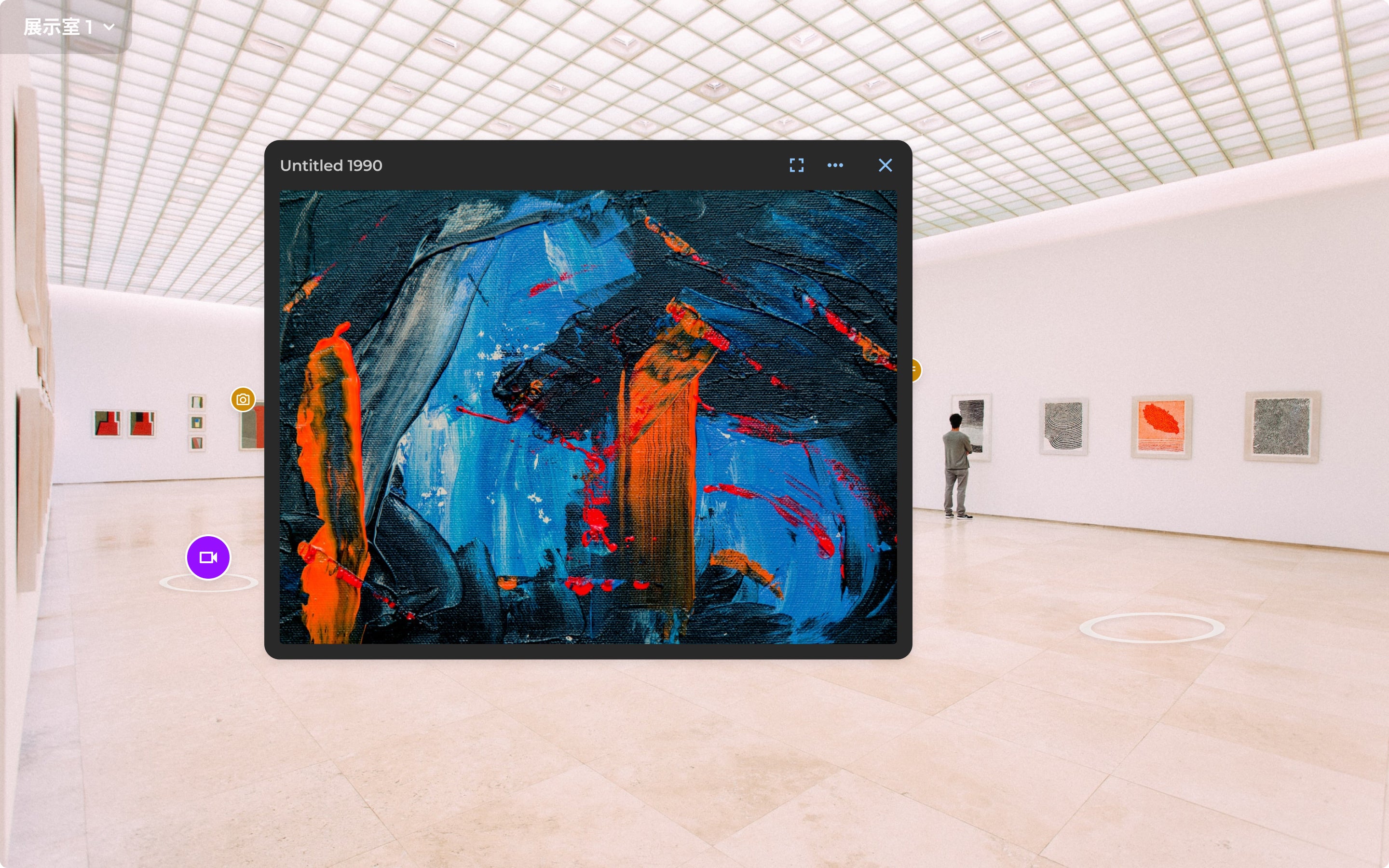 プレーヤー画面内タグ