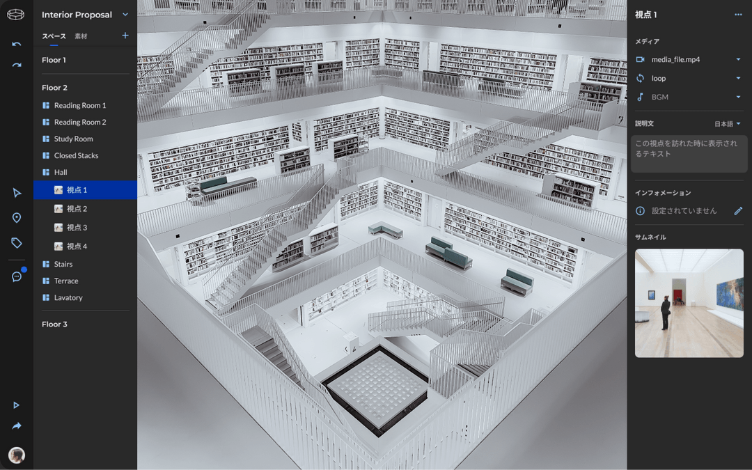 エディター画面