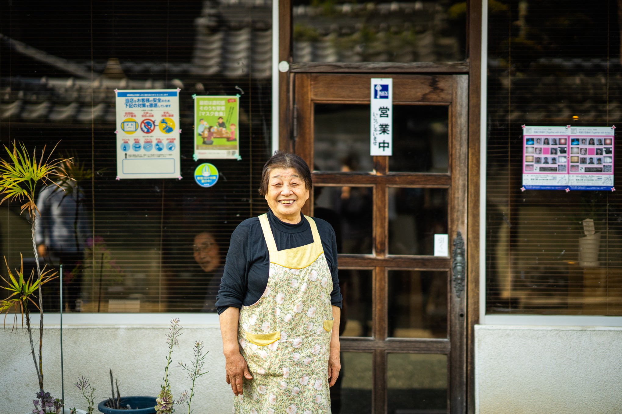 おかもとのお母さん