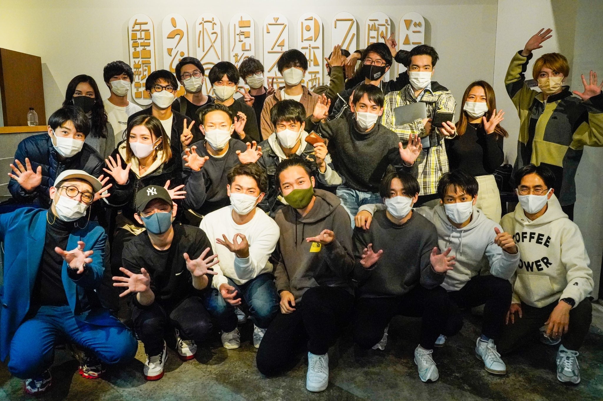 若き起業家たちの軌跡　チェーンストアトップ20人の証言 若き起業家たちの軌跡 チェーンストアトップ20人の証言 - メルカリ