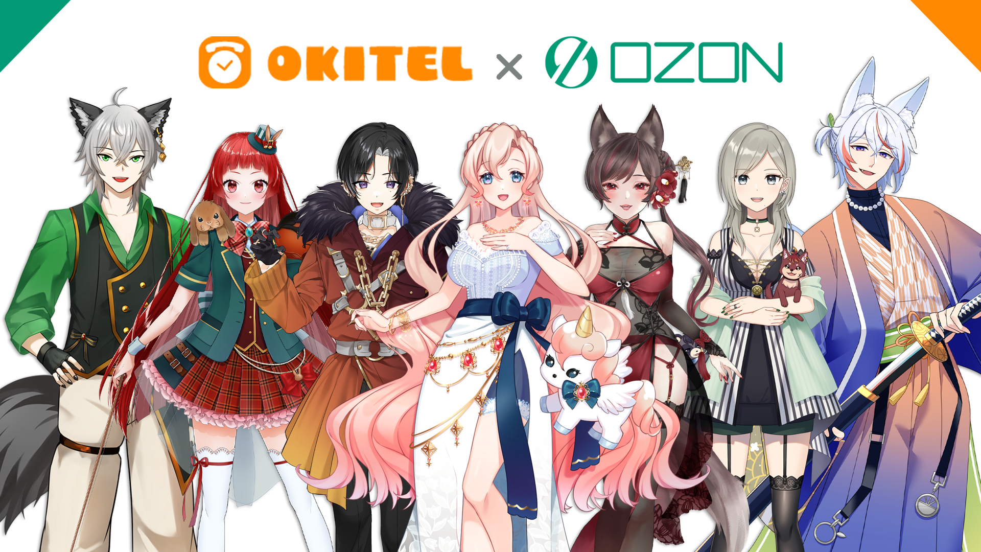 ヒイヅル　ボードゲーム