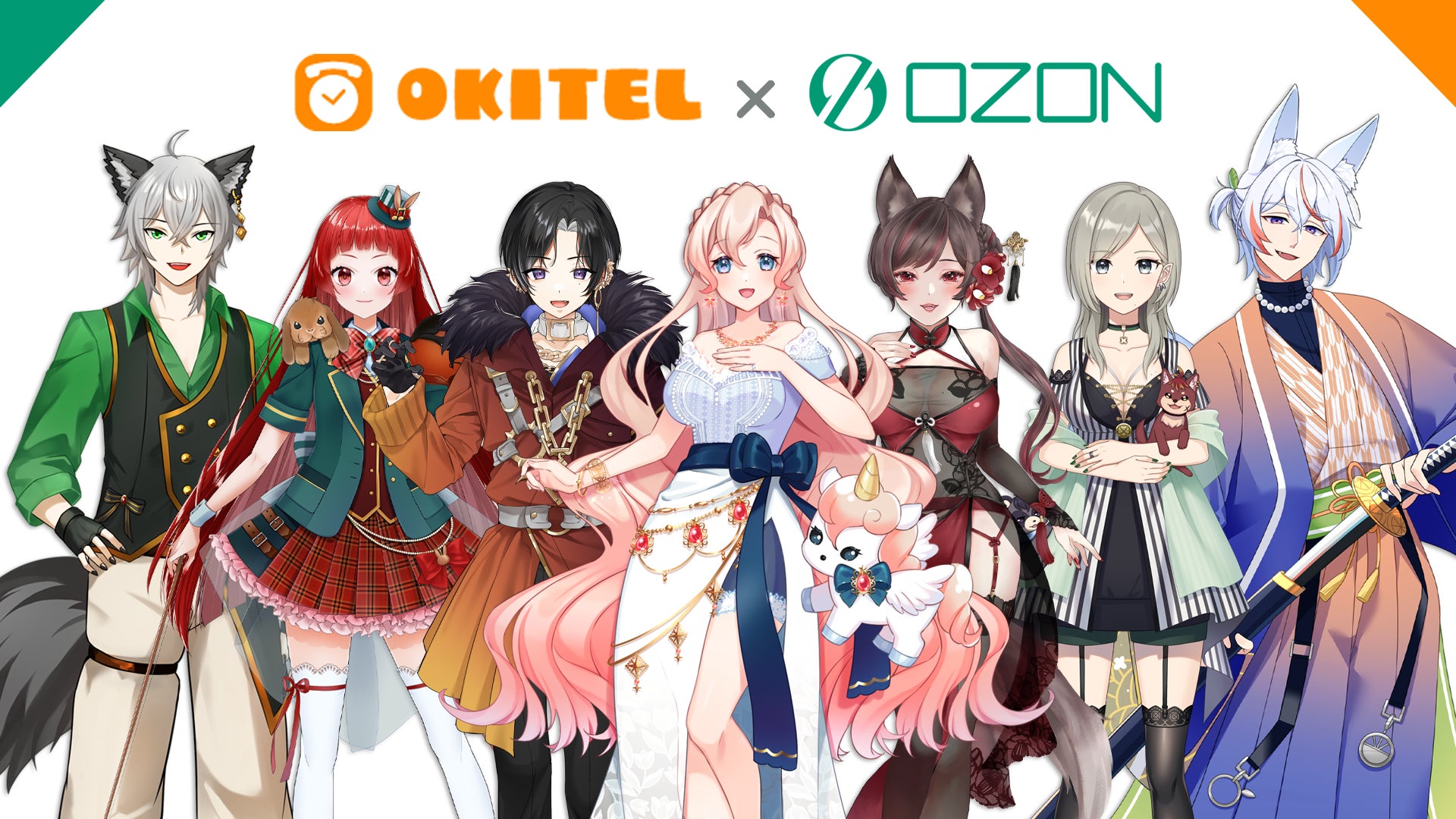 「StudioOZON所属ライバー70名以上が参加!推しのボイスで起きるOKITELが2023年5月14日から利用可能に!」 「StudioOZON所属ライバー70名以上が参加!推しのボイスで起きるOKITELが2023年5月14日から利用可能に!」