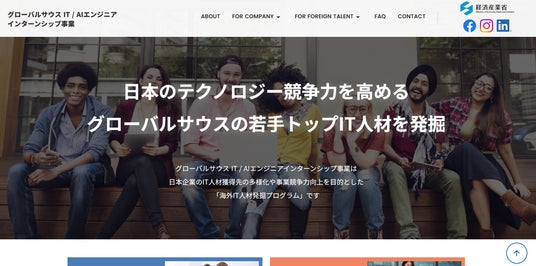 画像が削除されました