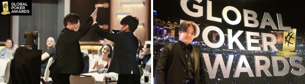 ラスベガスで開催された「Global Poker Awards 2021 ベストパーソナリティ賞」授賞式