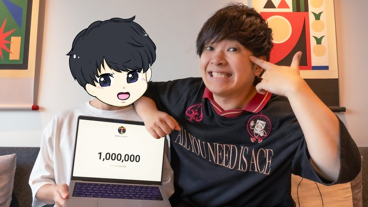100万人突破記念!ポーカーYouTuber「世界のヨコサワ」が8/29(金)20時 100万人突破記念!ポーカーYouTuber「世界のヨコサワ」が8/29(金)20時