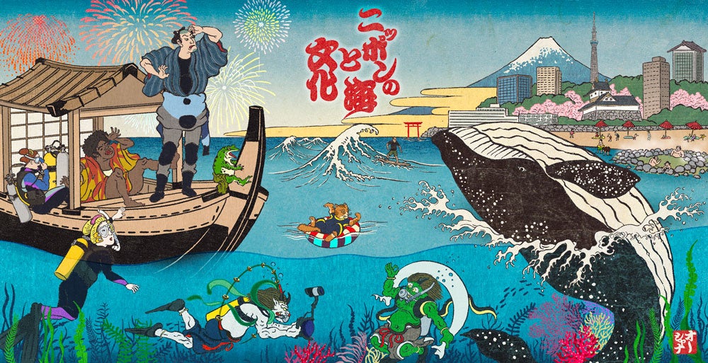 オリジナル油絵「解放」地球 海 2024年 人気 Naaron ナーロン「真作」 稀代のクリエイター・海島千本の最新画集！！『VIOLA 海島千本作品集