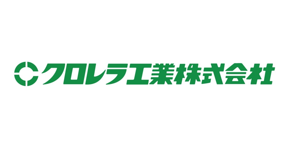 クロレラ工業株式会社