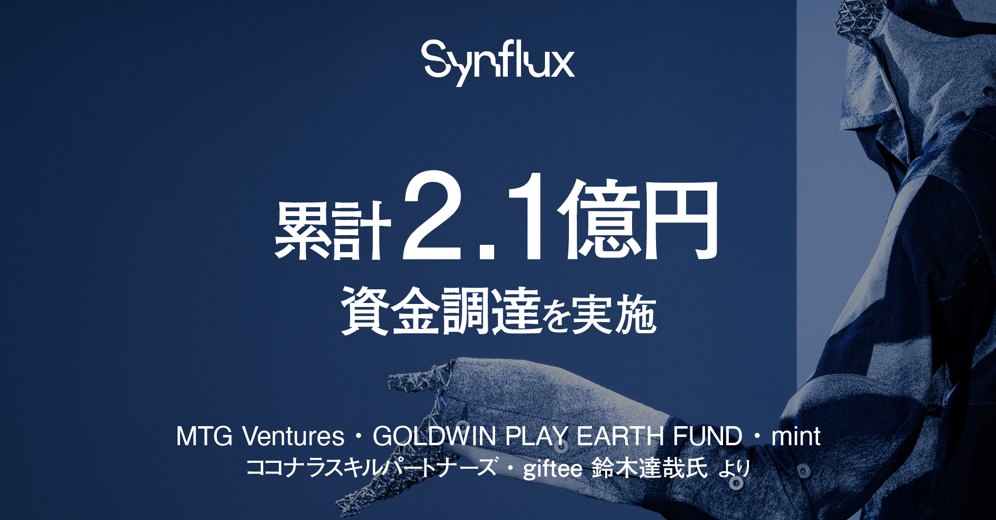 希少本] DACグループ創設者の人生と経営論 Ⅰ Ⅱ Ⅲセット 希少